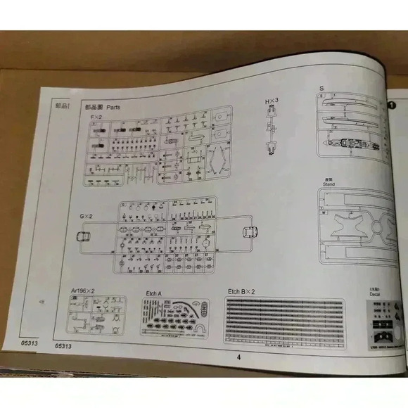1/350 Scale German Heavy Cruiser Prinz Eugen 1945 - Picture 8 of 8